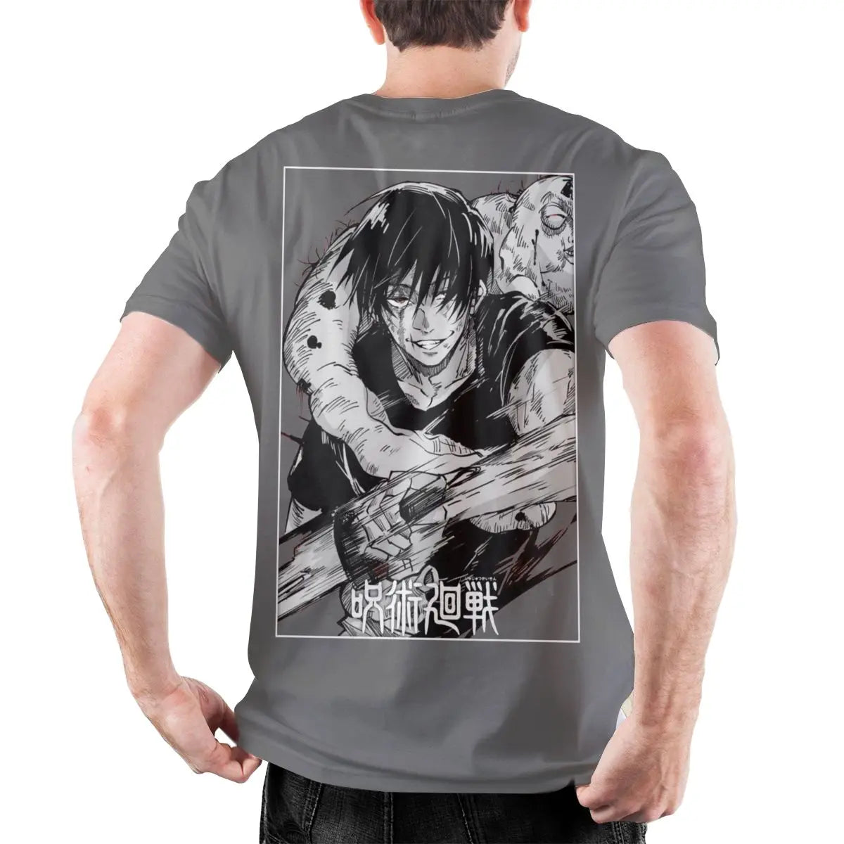 Men's Toji Fushiguro Knife JJK Anime T Shirt
