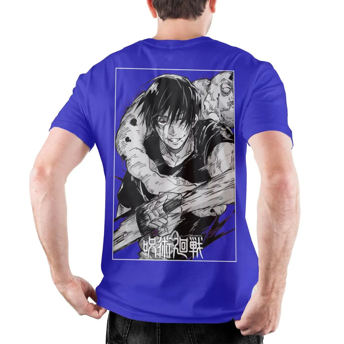 Men's Toji Fushiguro Knife JJK Anime T Shirt