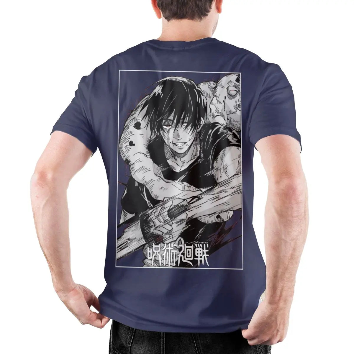 Men's Toji Fushiguro Knife JJK Anime T Shirt