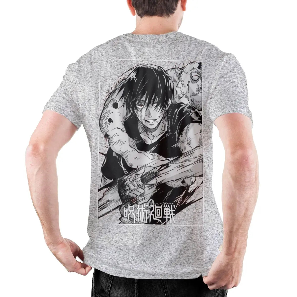 Men's Toji Fushiguro Knife JJK Anime T Shirt
