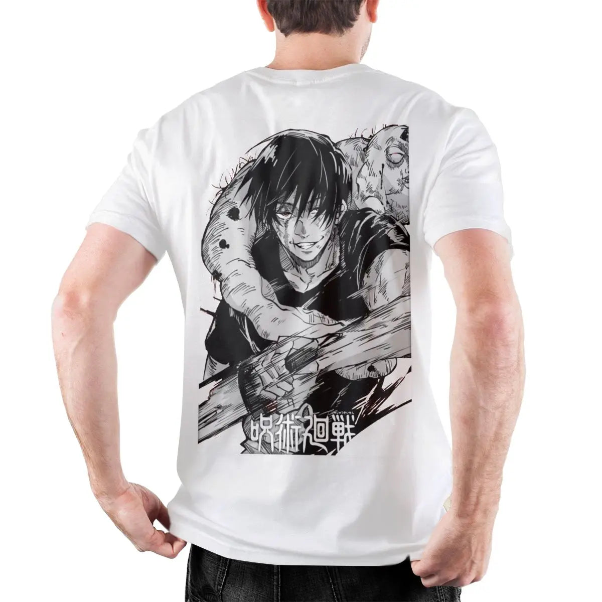 Men's Toji Fushiguro Knife JJK Anime T Shirt
